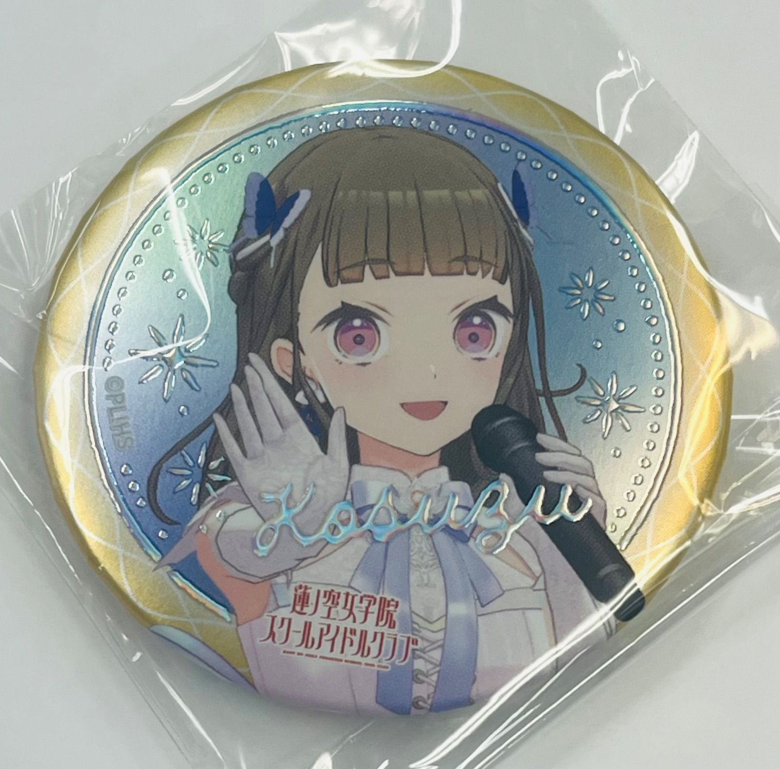 徒町小鈴 缶バッジ 4th 蓮ノ空 ラブライブ！蓮ノ空女学院スクール