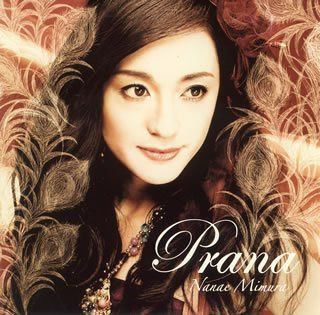 【CD】プラーナ