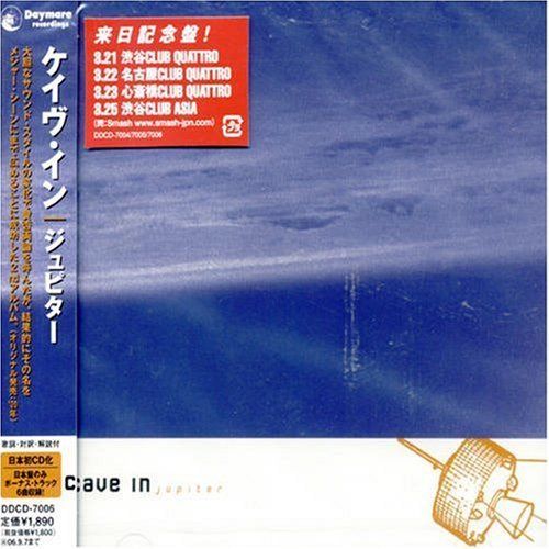 【CD】ジュピター