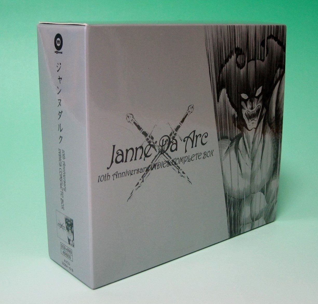 【CD】10th Anniversary INDIES COMPLETE BOX (3CD)(DVD付)