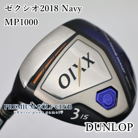 【中古】[Bランク] レフティーフェアウェイウッド ダンロップ ゼクシオ2018 Navy/MP1000/R/15[2386]