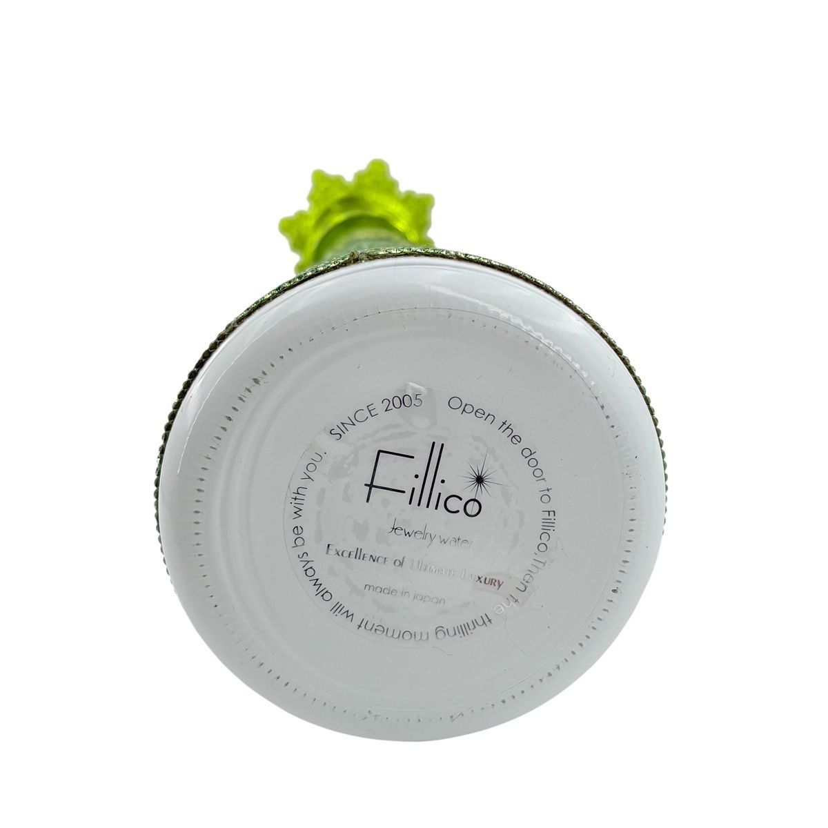 中古】 フィリコ Fillico 空ボトル ラメストーン イエロー 黄色 飾り