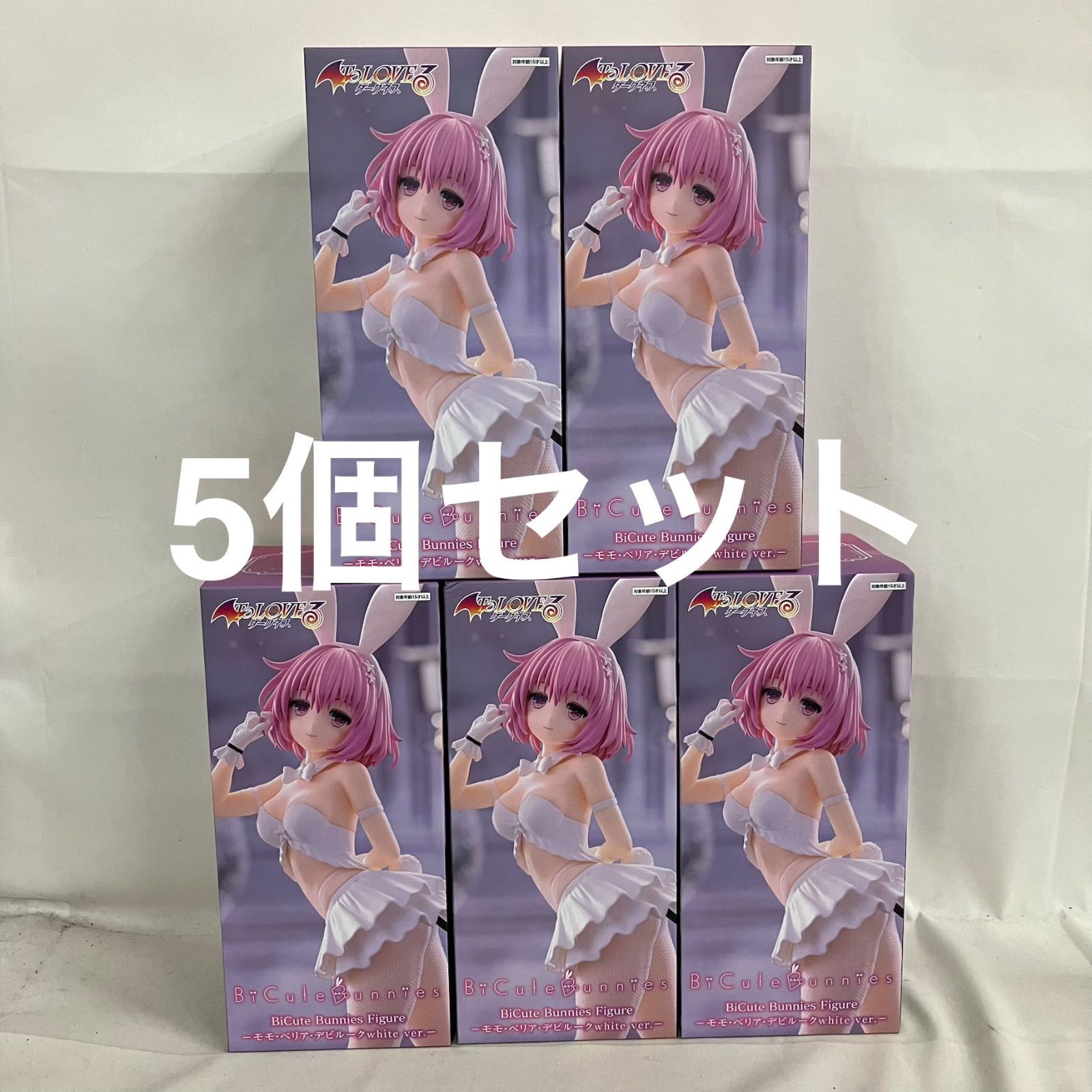 未開封 ToLOVEる ダークネス BiCute Bunnies モモ white フィギュア 5 