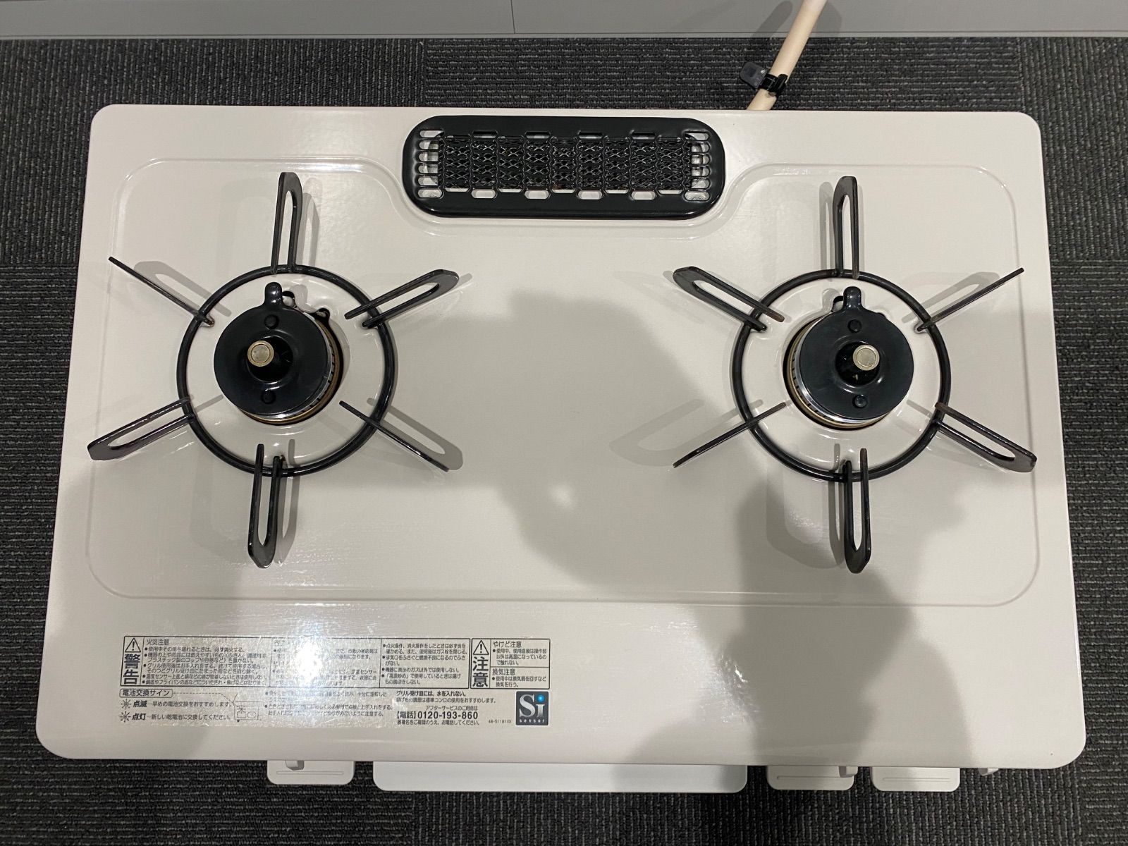 Paloma(パロマ) グリル付きテーブルコンロ PA-S46H-L 都市ガス用 2023年製
