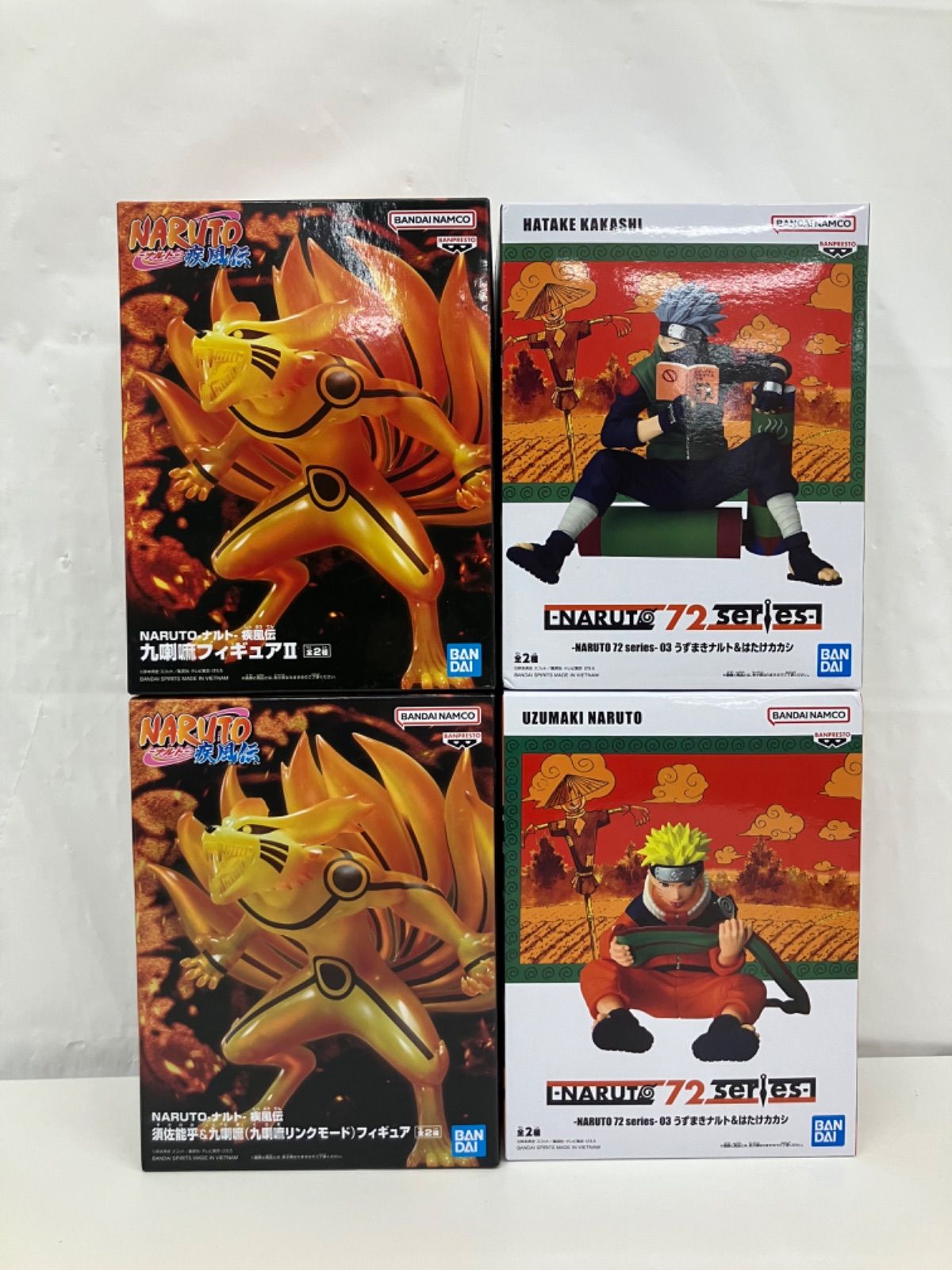 未開封 NARUTO ナルト疾風伝 72 series 九喇嘛 カカシ ナルト 