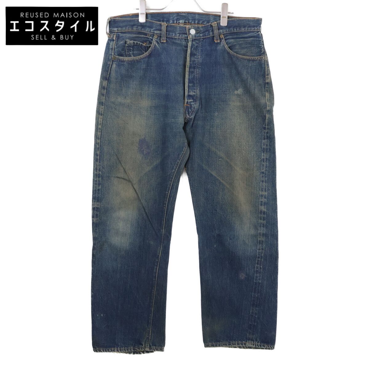 LEVI‘S　リーバイス　ボタン裏8刻印 不均等V BIG E赤タブ ボタンフライ デニムパンツ　※サイズの記載はございません。