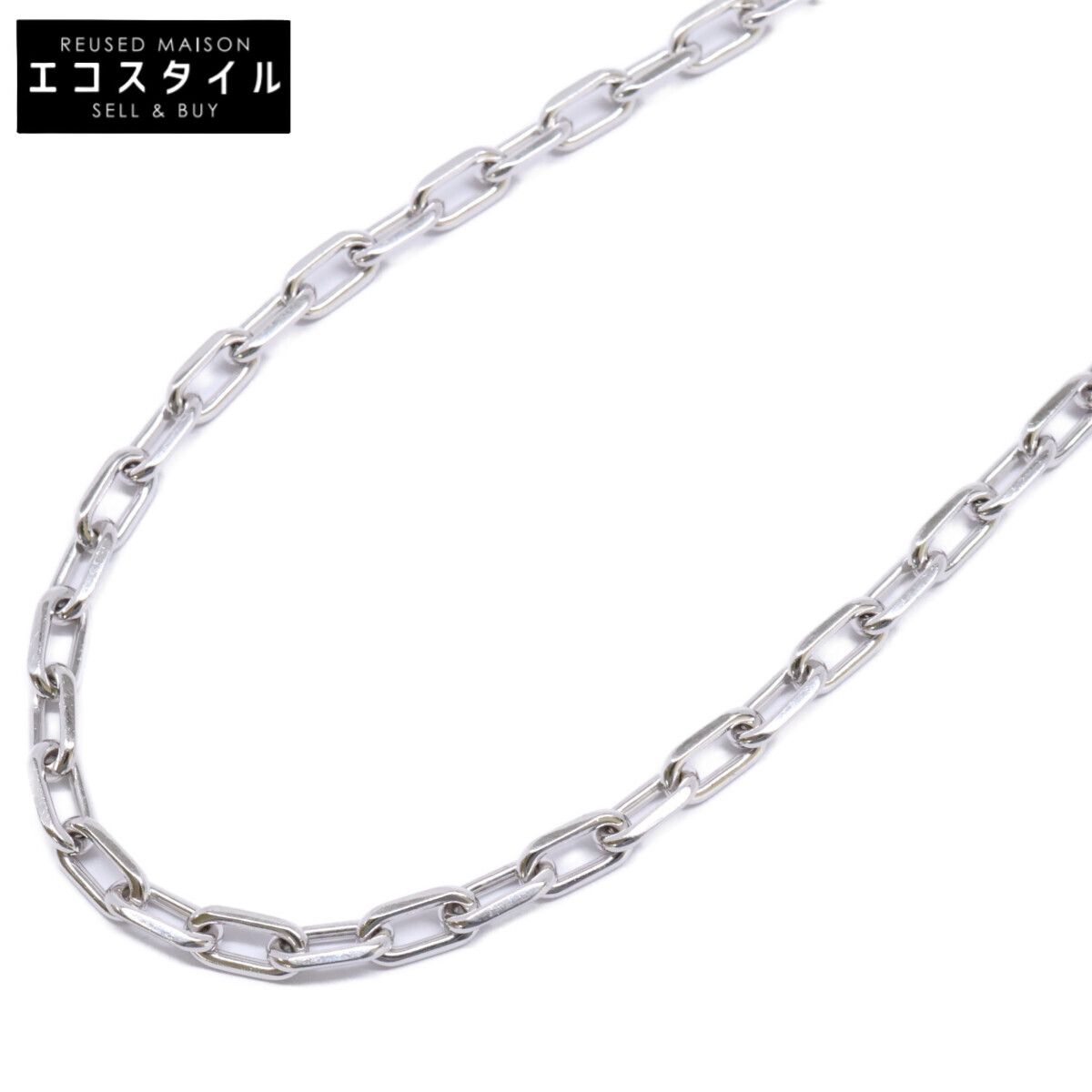 Cartier カルティエ 仕上げ済み 750WG スパルタカス チェーン 