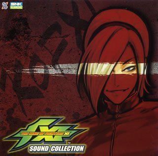 【CD】ザ・キング・オブ・ファイターズXI サウンドコレクション