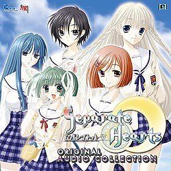 【CD】Separate Hearts~Original Audio Collection~