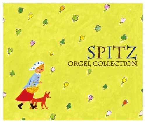 【CD】スピッツ・オルゴール・ベスト