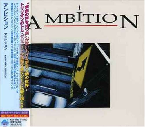 【CD】アンビション