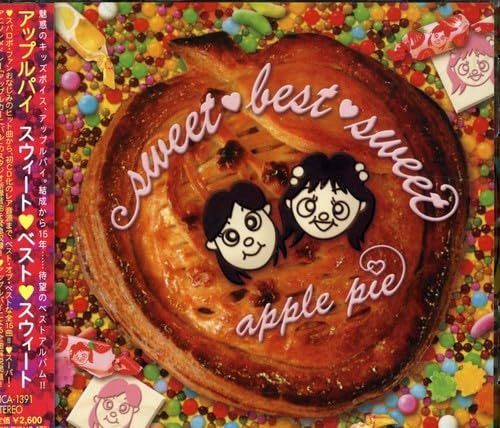 【CD】sweet best sweet