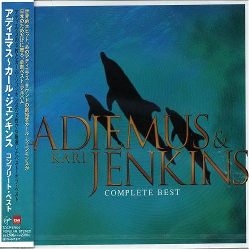 【CD】コンプリート・ベスト
