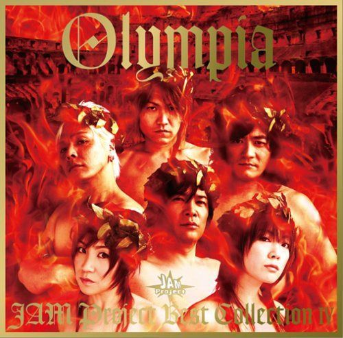 【CD】Olympia ～JAM Project BEST COLLECTION IV～