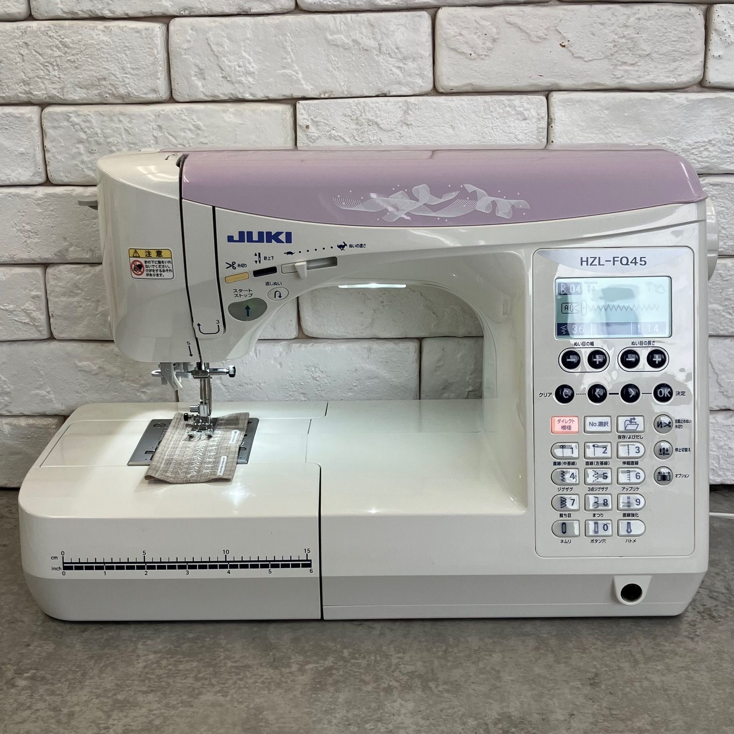 JUKI HZL-FQ45 【フットコントローラー付】【送料無料】です。