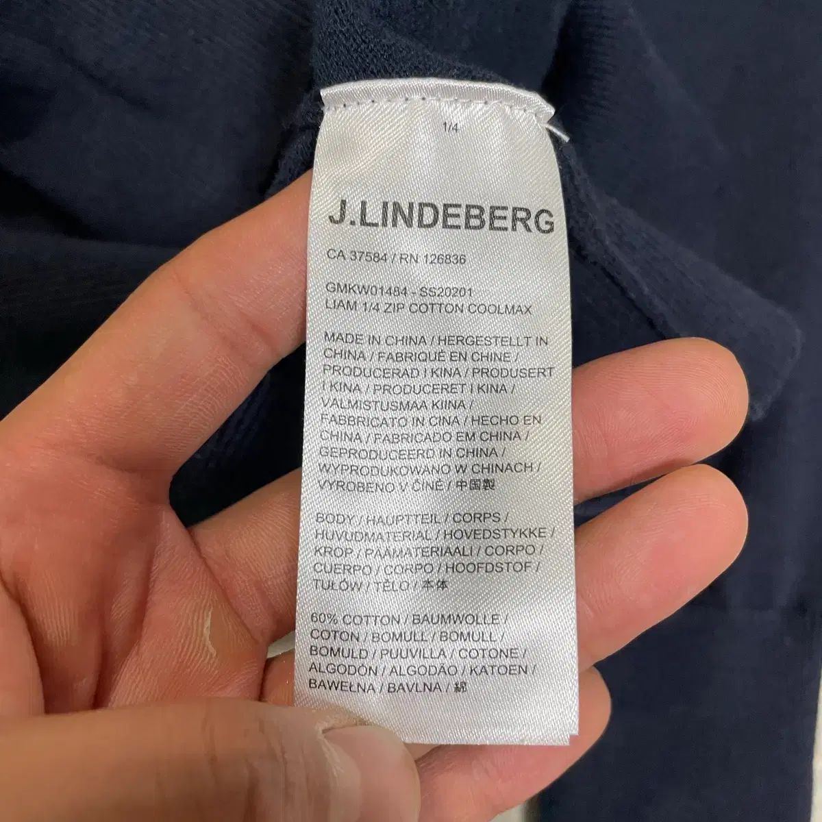 J.LINDEBERG(J.リンドバーグ) ネイビー/黄色 ハーフジップ ニット m