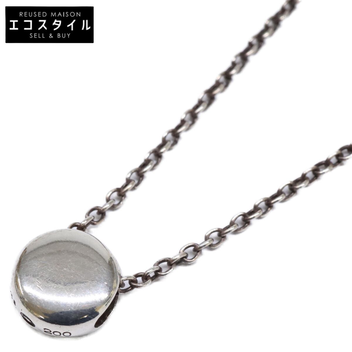 GEORG JENSEN　ジョージジェンセン　200 925S ラウンドトップ チェーン