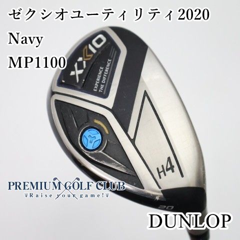 【中古】[B-ランク] ダンロップ ゼクシオユーティリティ2020 Navy　MP1100(R) H4(20度)　[2249]