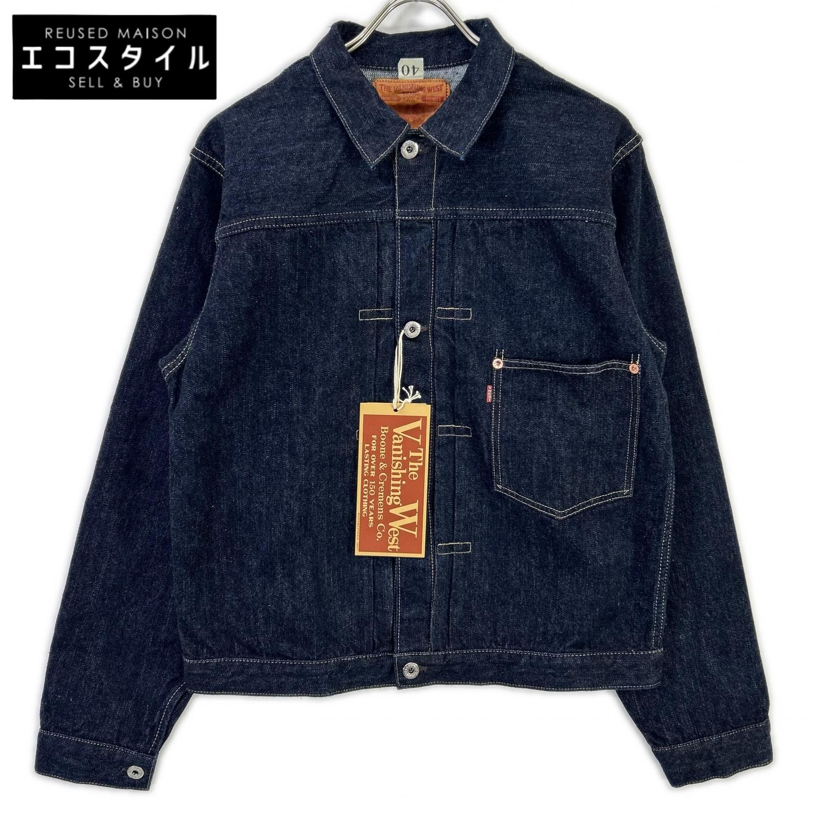 FREEWHEELERS　フリーホイーラーズ　2611004 S506XX 大戦モデル 1944-45 1st Gen Denim Jacket　40