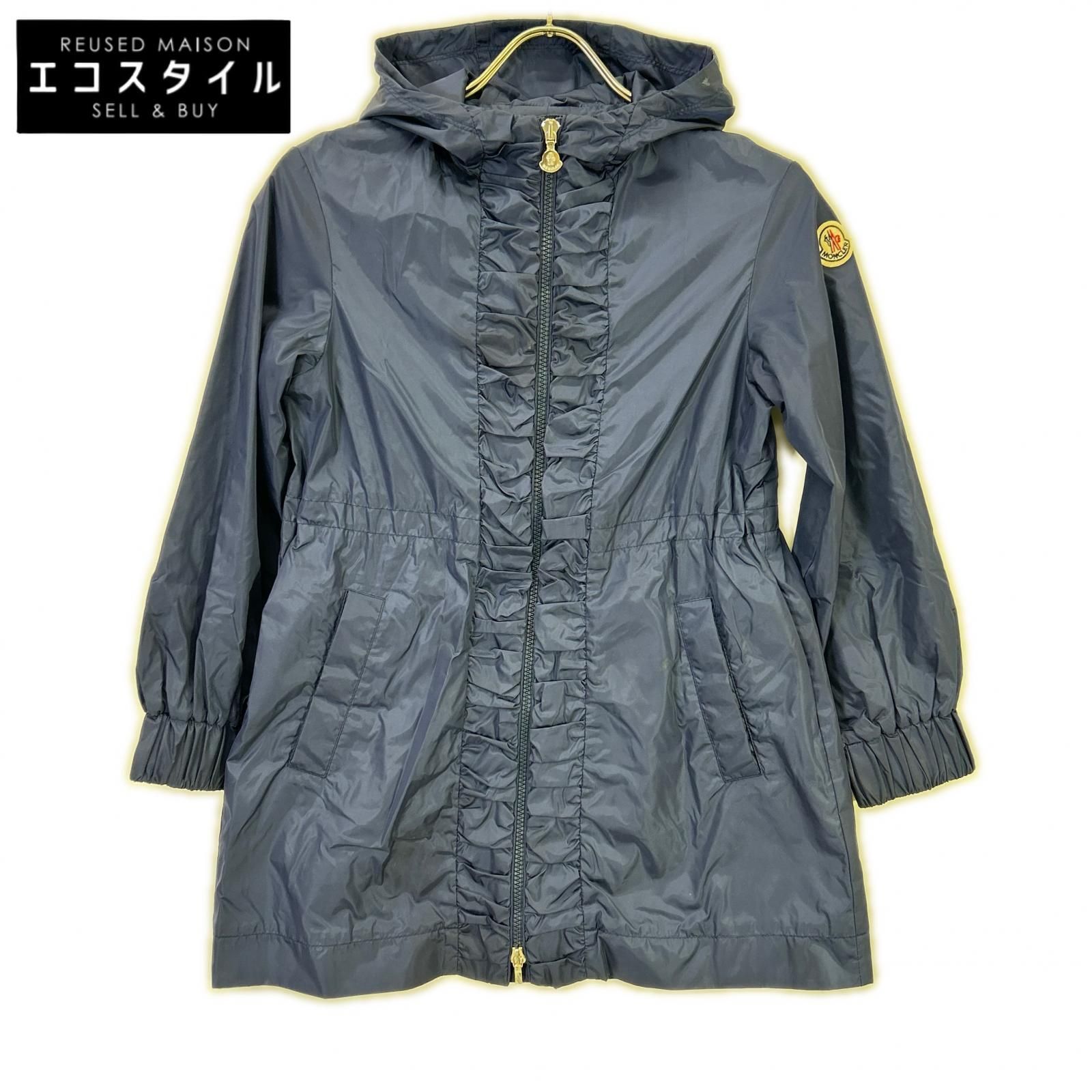 MONCLER　モンクレール　LIKA GIUBBOTTO ナイロンジャケット　140