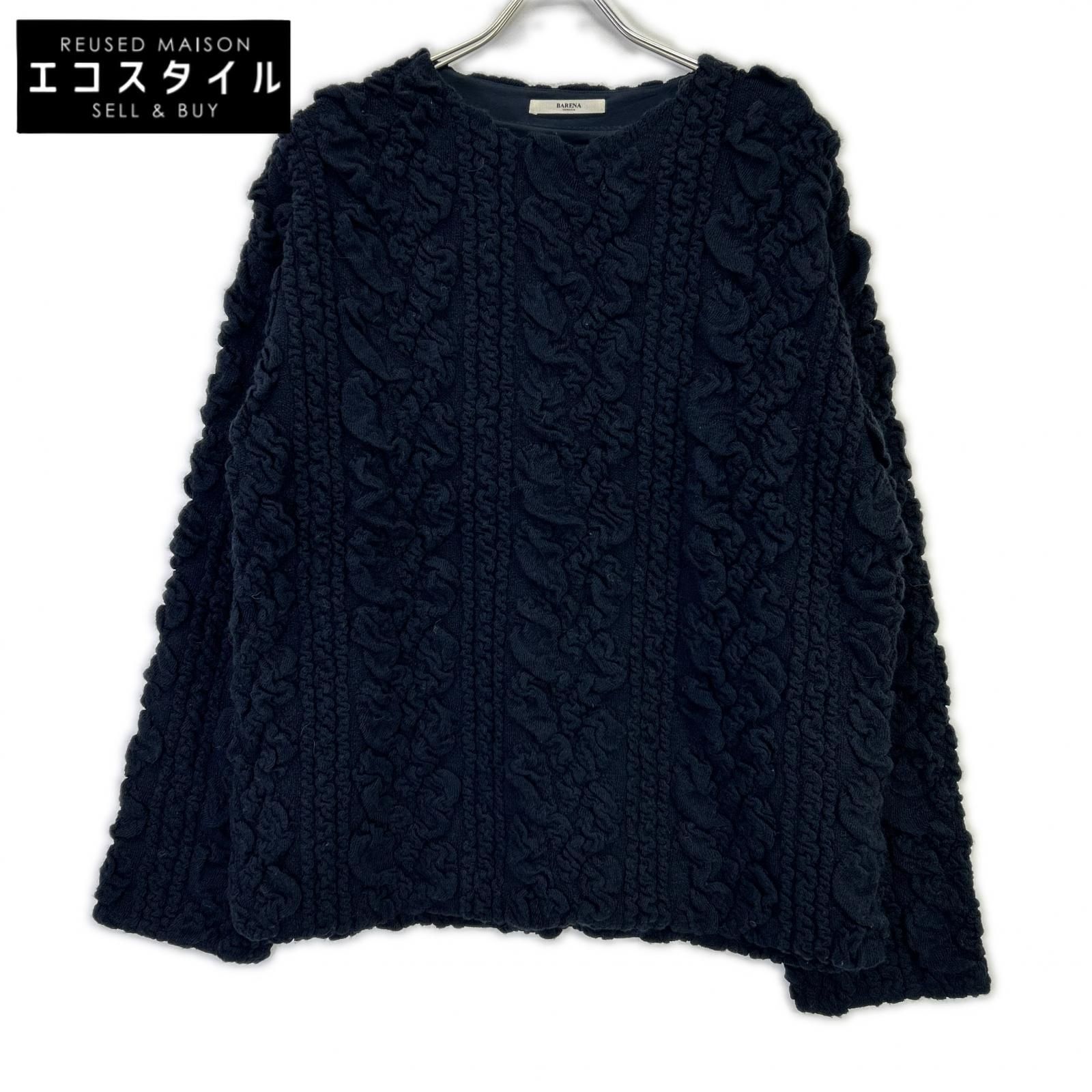BARENA　バレナ　MAD43801212 ネイビー ウール×ナイロン デザイン プルオーバーニット　L