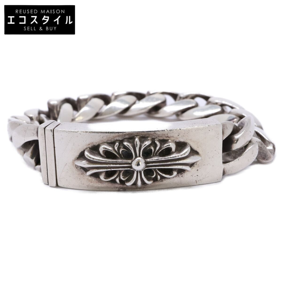 Chrome Hearts　クロムハーツ　925 クラシックリンク フローラルIDブレスレット 13リンク