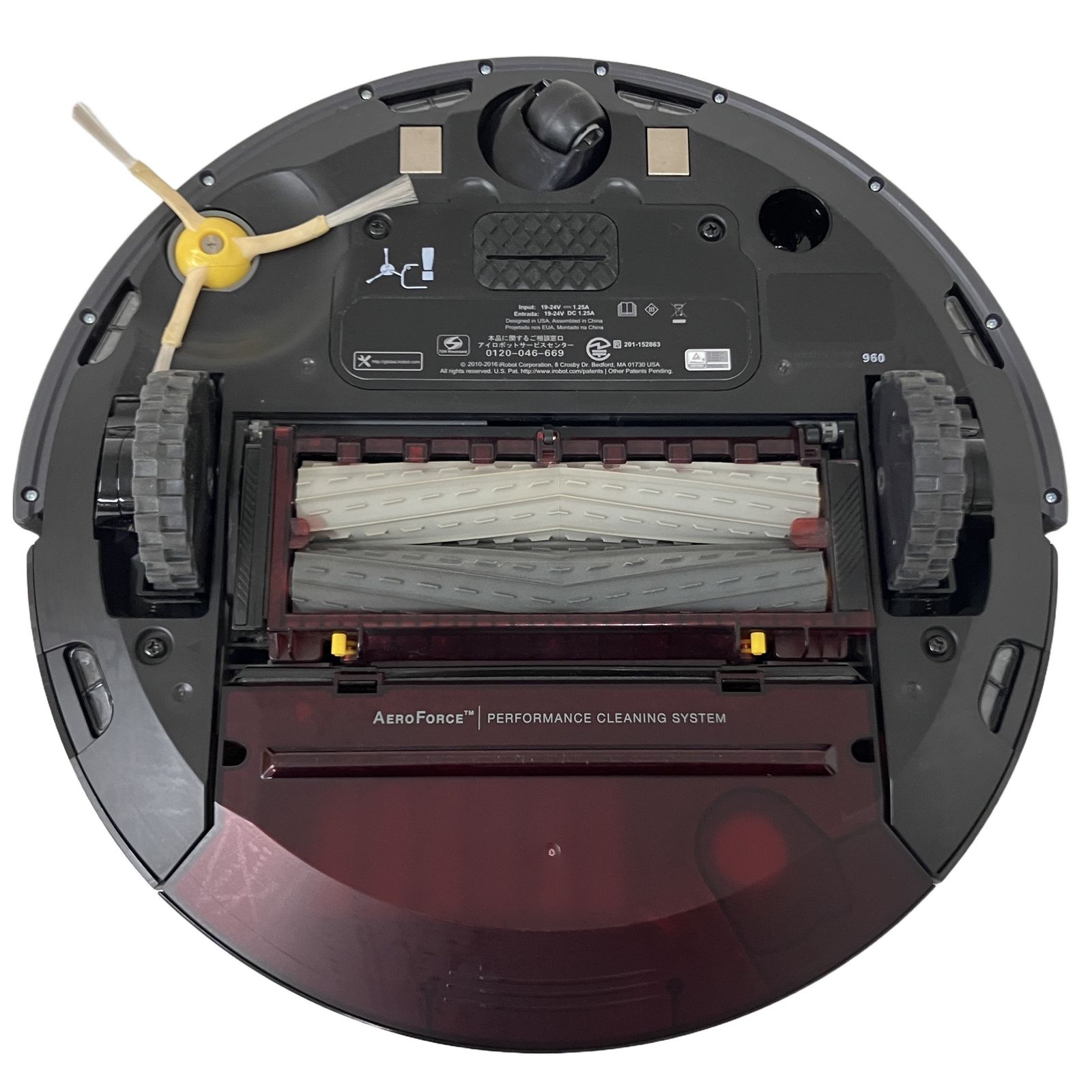 ルンバ960 アイロボット 付属品付き 動作品 iRobot ルンバ 960