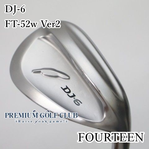 【中古】[B-ランク] レディースウェッジ フォーティーン DJ-6/FT-52w Ver2/wedge/54[2176]