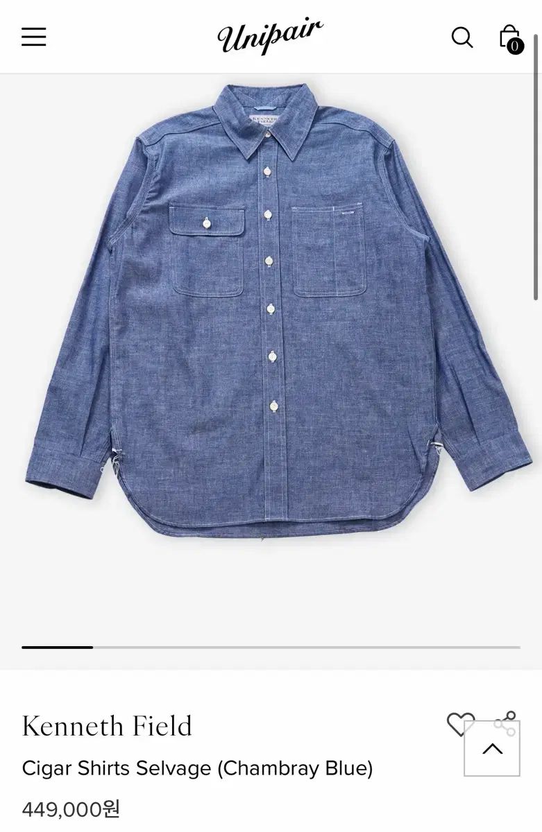 ケネスフィールド シガ シャンブレー シャツ XL