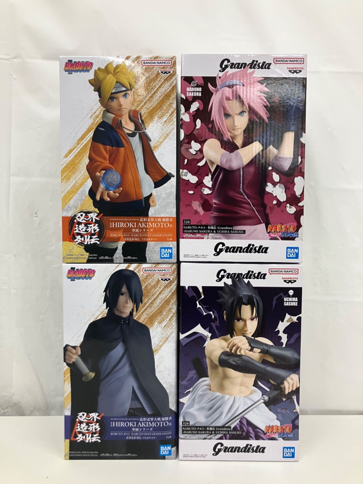 NARUTO ナルト　フィギュア　激レア　まとめ売り　21点セット　未開封　美品 驚きの破格値，爆買い 未開封 NARUTO ナルト疾風伝 BORUTO フィギュア
