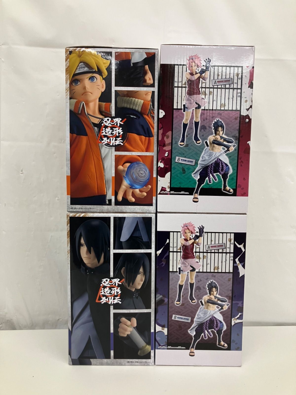 驚きの破格値，爆買い 未開封 NARUTO ナルト疾風伝 BORUTO フィギュア
