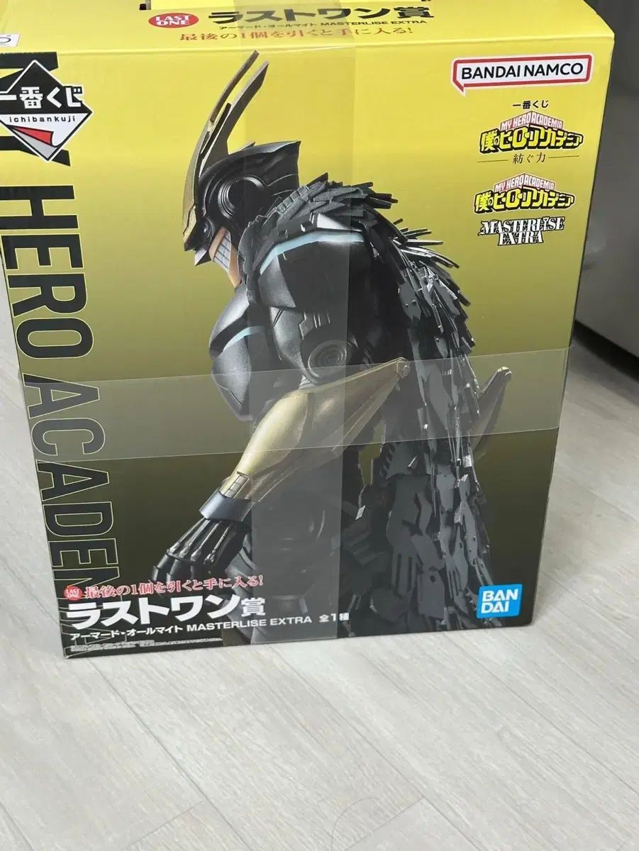 未開封 アーマード オールマイト ラONE ポップ 出品