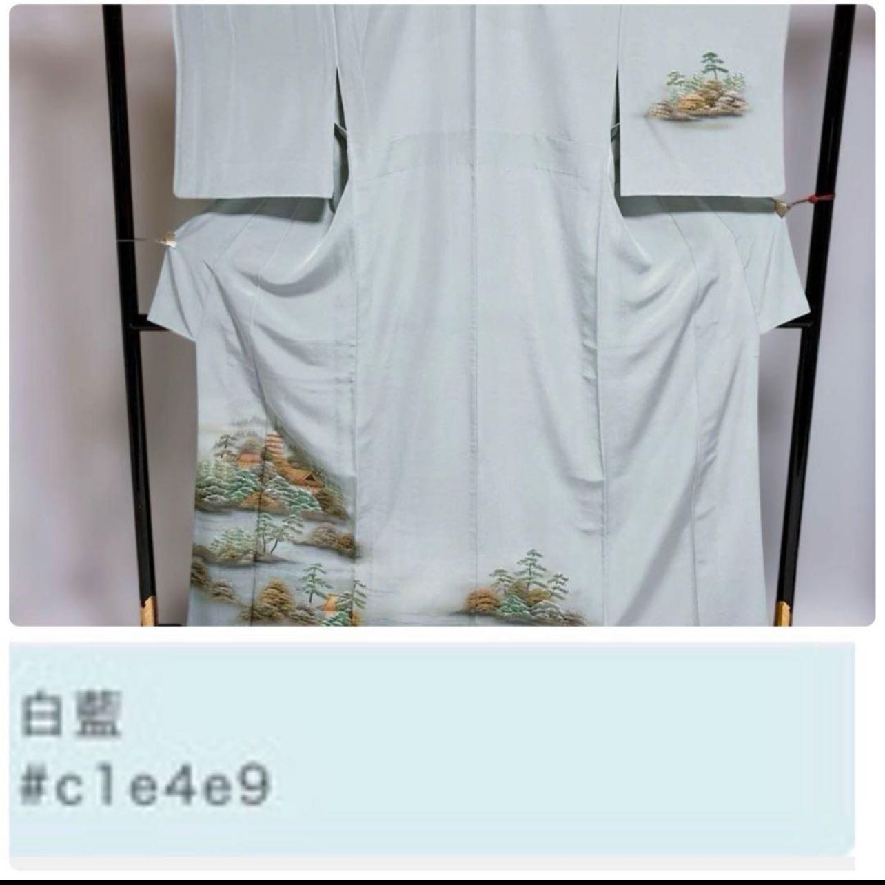 単衣 正絹 訪問着 フルセット 美品 夏帯 夏帯揚げ 夏帯締め - メルカリ