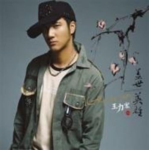 【CD】Heroes Of Earth