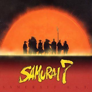【CD】SAMURAI7 オリジナルサウンドトラック