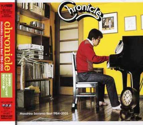 【CD】クロニクル ベスト1984-2005 8,563円
