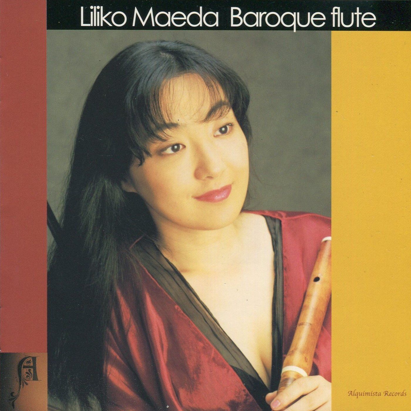 【CD】前田りり子 バロックフルート J.S.バッハと同時代の作曲家達によるフルート音楽
