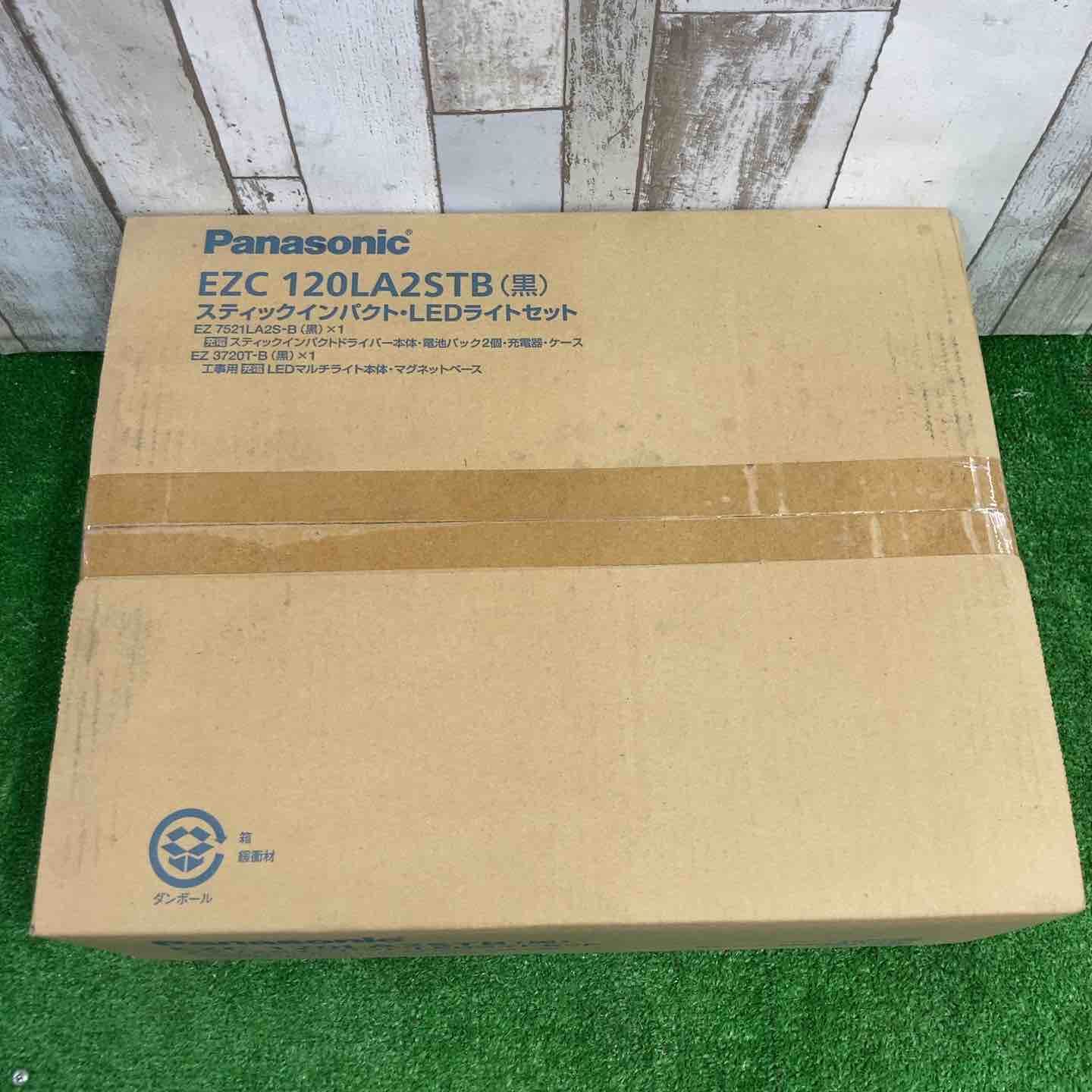 Panasonic/パナソニック ペンインパクトドライバー＆LEDマルチライトセット EZC120LA2STB【町田店】