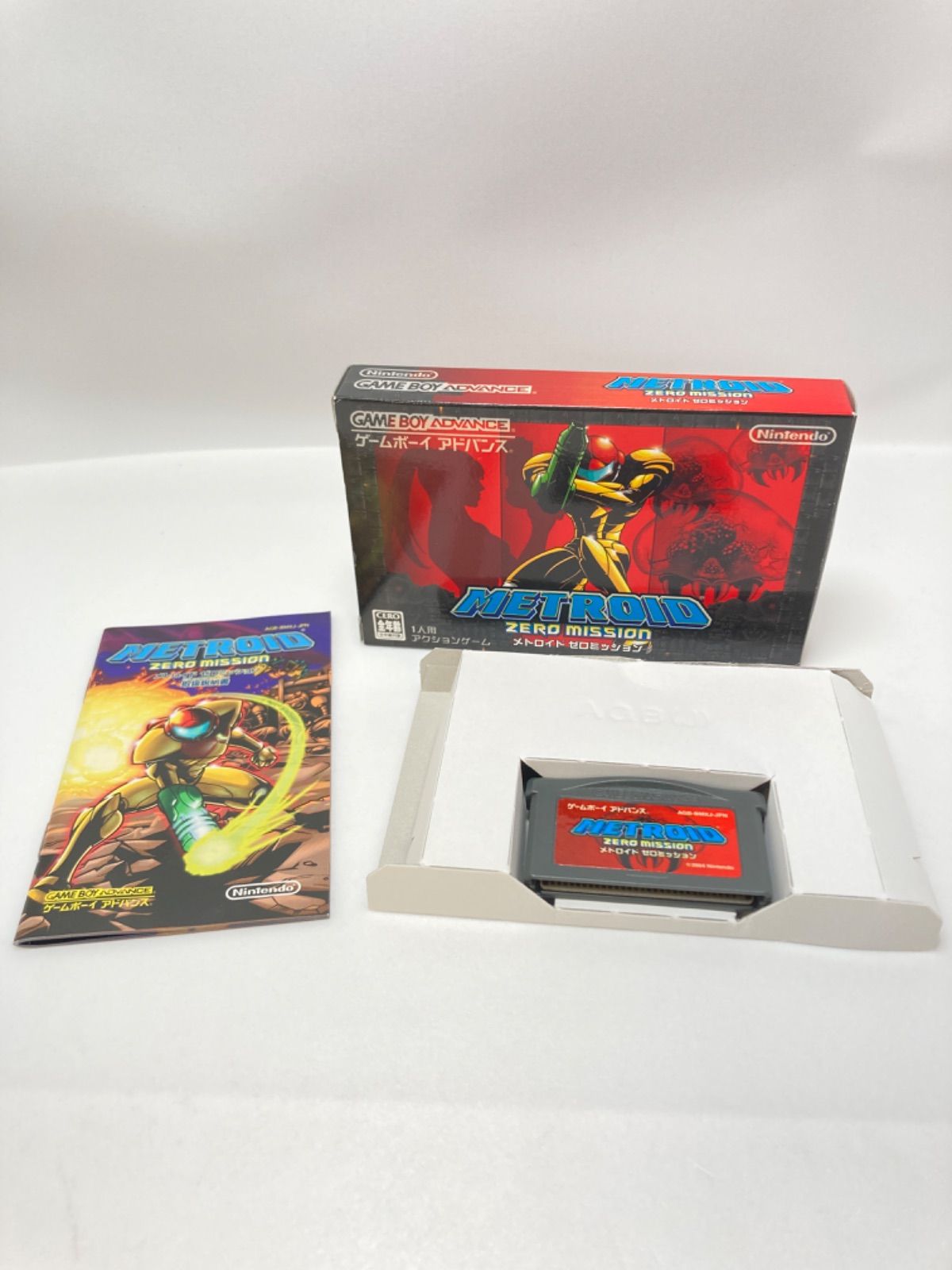 ☆ GBA メトロイド ゼロミッション ゲームカセット