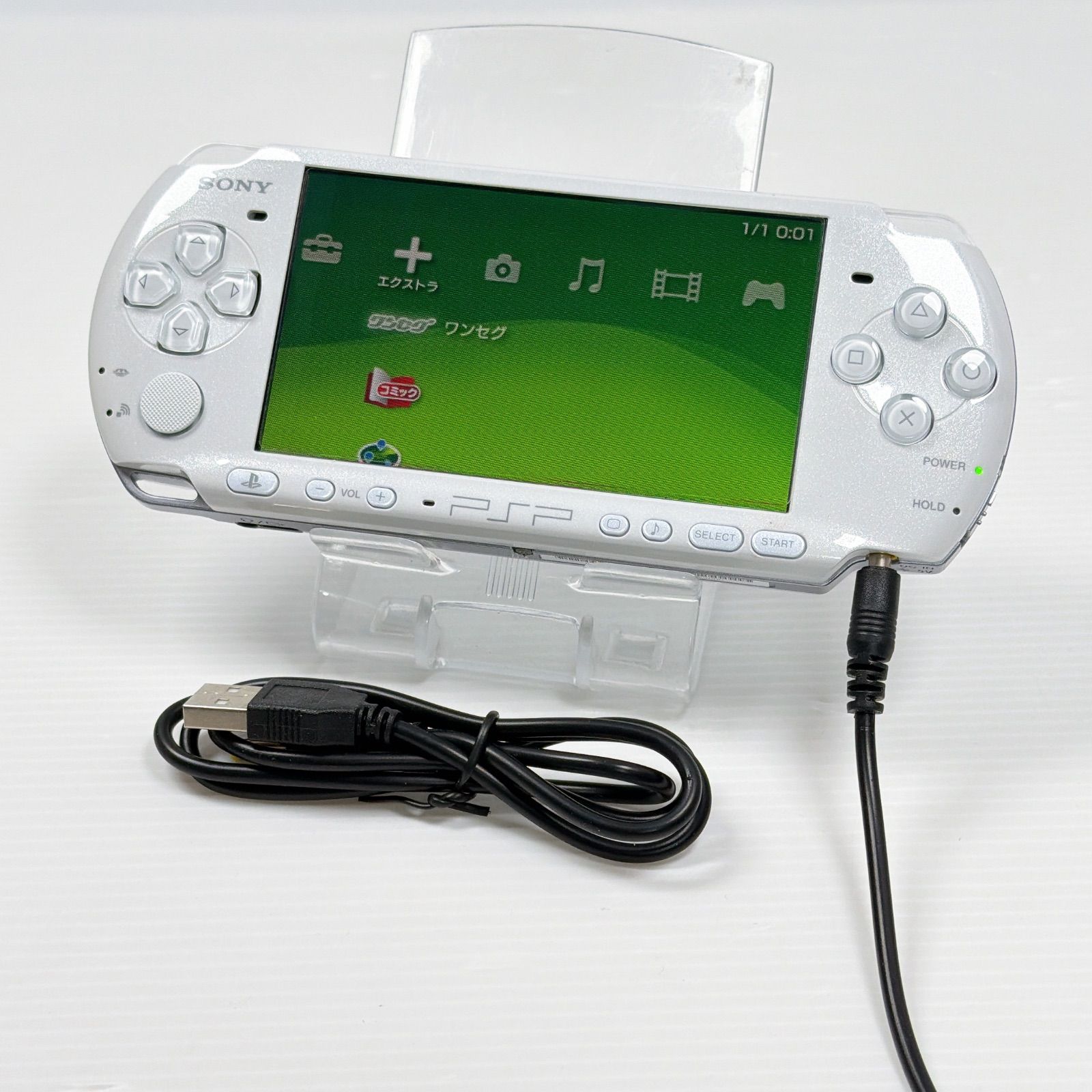 PSP 3000 パールホワイト 良品 遊べるセット 動作確認済み FW6.60 後期型モデル ソニー プレイステーション ポータブル SONY PlayStation Portable psp 管理番号M1925