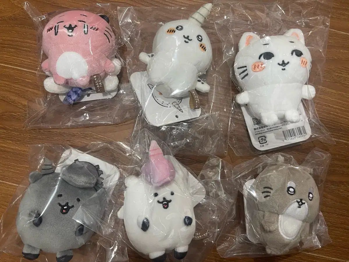 自分ツッコミくま ぬいぐるみ まとめ売り