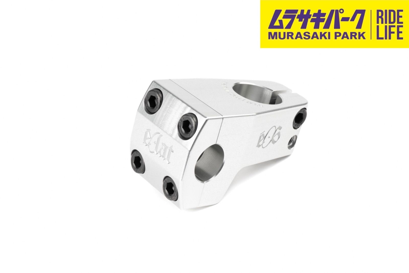 【BMX ステム】ECLAT E06STEM SILVER