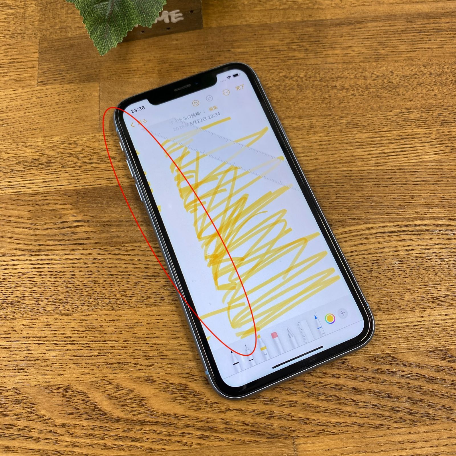 iPhone XR 128GB ブルー SIMフリー ジャンク - メルカリ