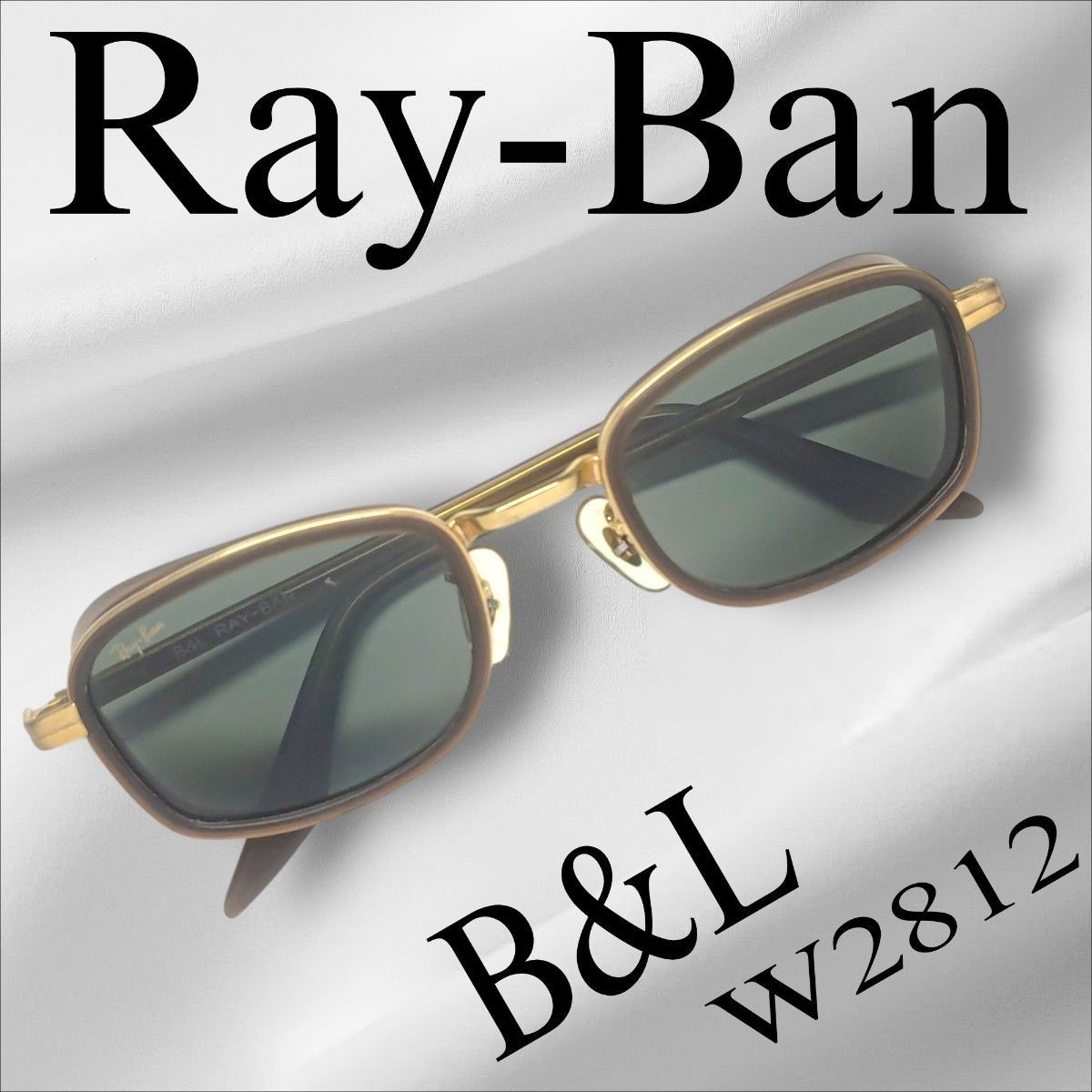 MAD071 Ray-Ban 90's B&L レイバン オーバルサングラス W2812 - メルカリ