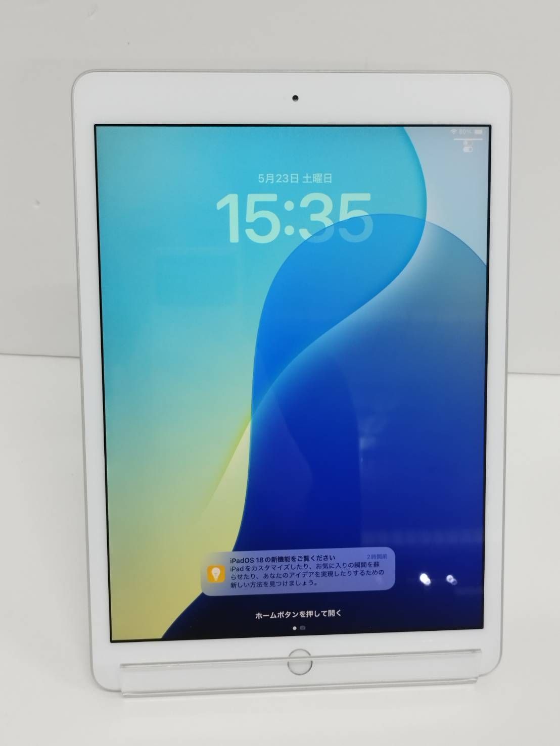 美品】iPad 第7世代/Wi-Fi/10.2インチ/A2197/32GB〈MW752J/A