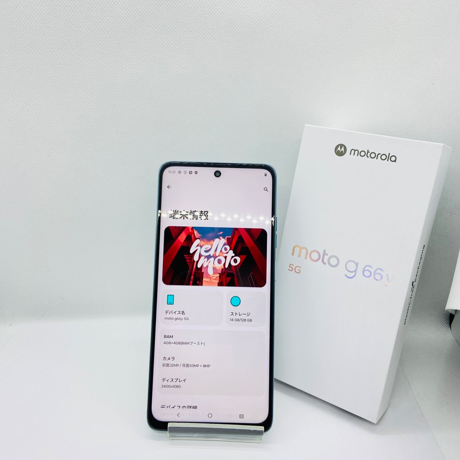 美品 moto g 66y 5G A501MO Softbank 128GB - メルカリ