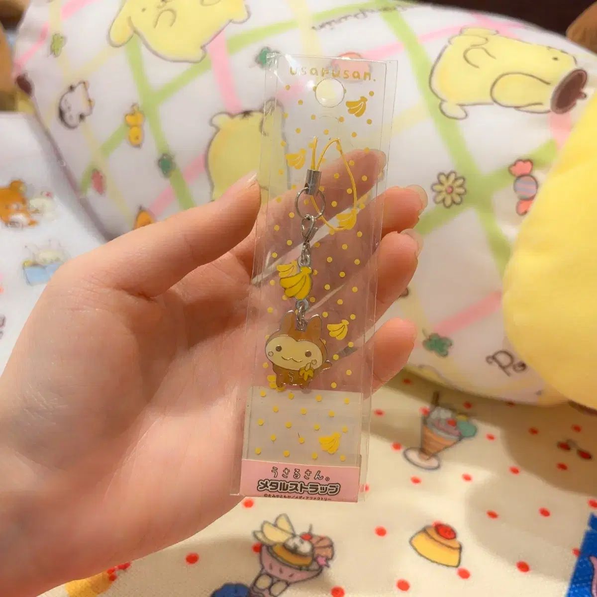 古典 ウサギ 猿 うさぎ バナナ BANANA キーホルダー ストラップ 7,904円