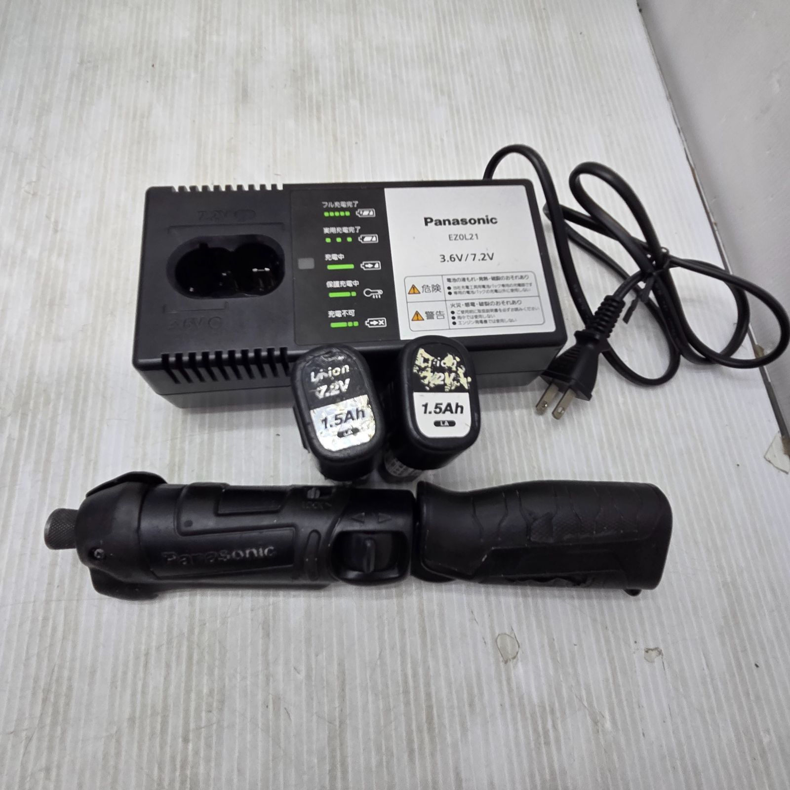 5 S04739 Panasonic パナソニック 充電スティックドリルドライバー 充電器 バッテリー DC7.2V EZ7521 DIY 電動 工具