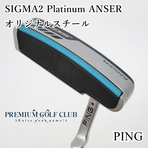 【中古】[B-ランク] レフティーパター ピン SIGMA2 Platinum ANSER　ｱﾝｻｰ/オリジナルスチール//3[2391]
