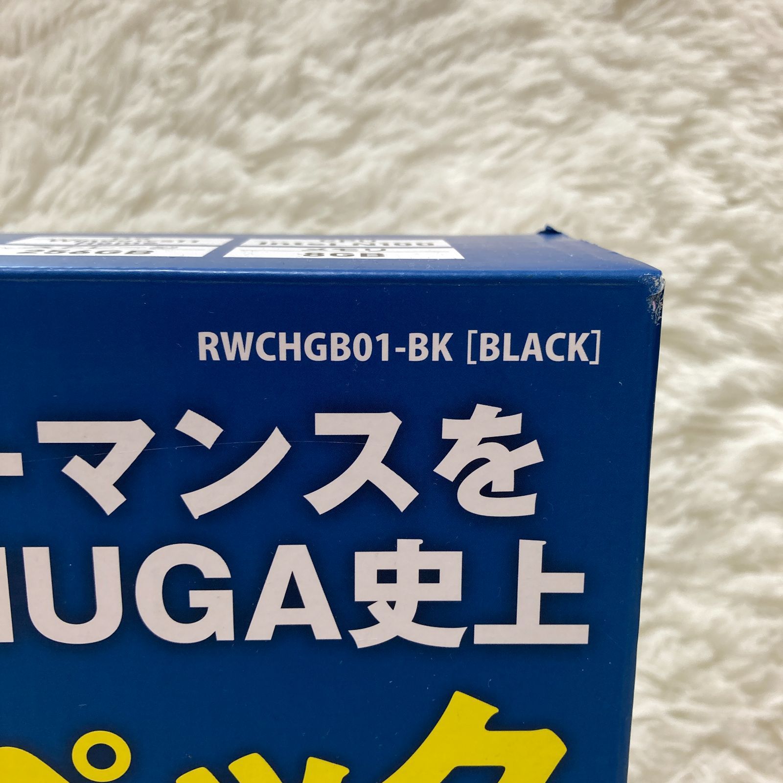 ドンキPC MUGA5 Intel N100搭載ノートPC Windows11 - メルカリ